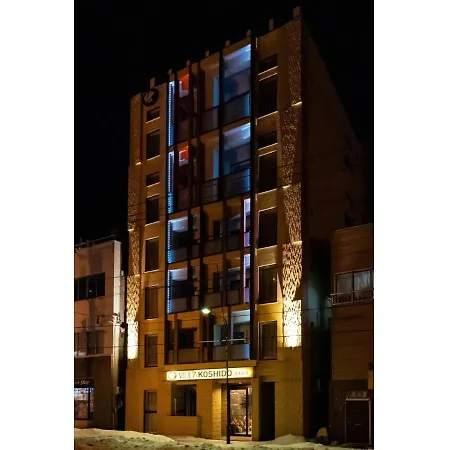 Villa Koshido Odori - Vacation Stay 04750V